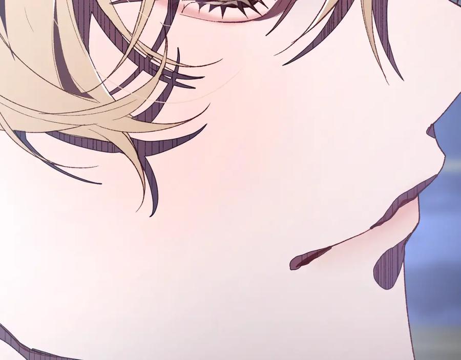 混球的姐姐 第67话 不一样的悲壮 第184页