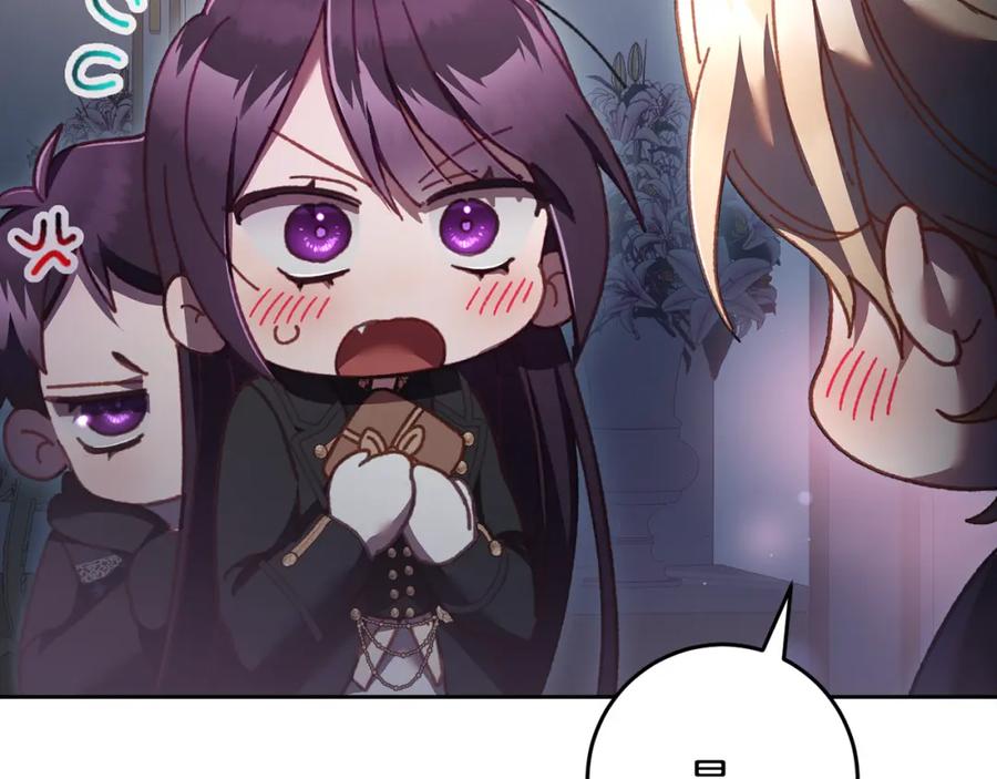混球的姐姐 第67话 不一样的悲壮 第114页