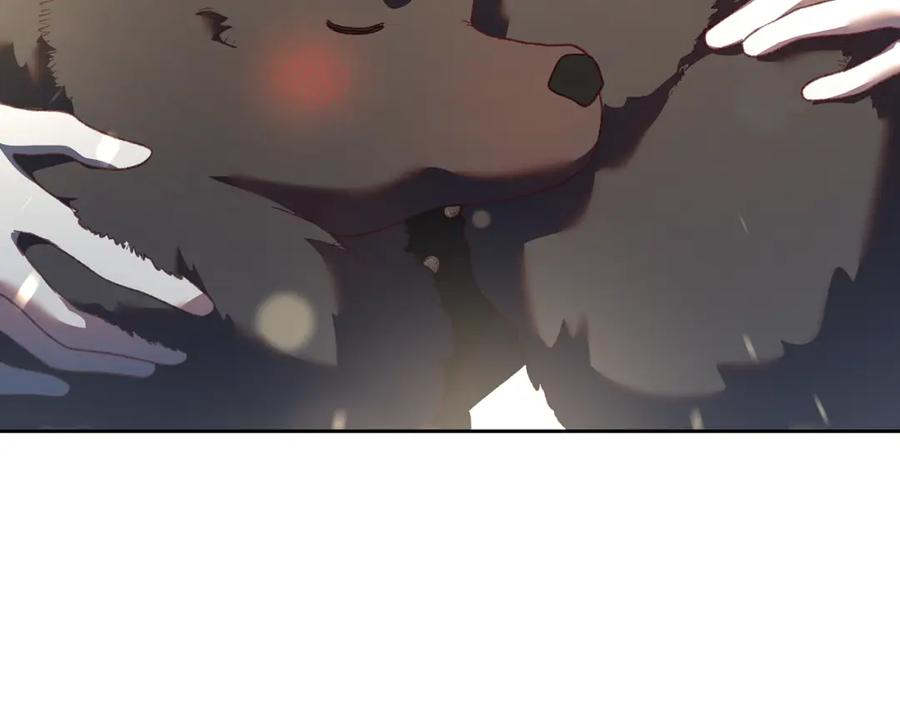 混球的姐姐 第67话 不一样的悲壮 第64页