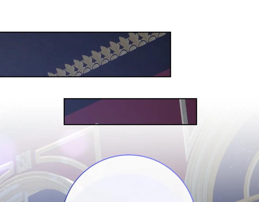 混球的姐姐 第67话 不一样的悲壮 第135页
