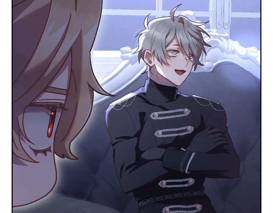 混球的姐姐 第67话 不一样的悲壮 第24页