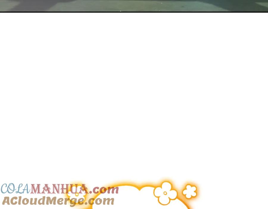 混球的姐姐 第67话 不一样的悲壮 第61页
