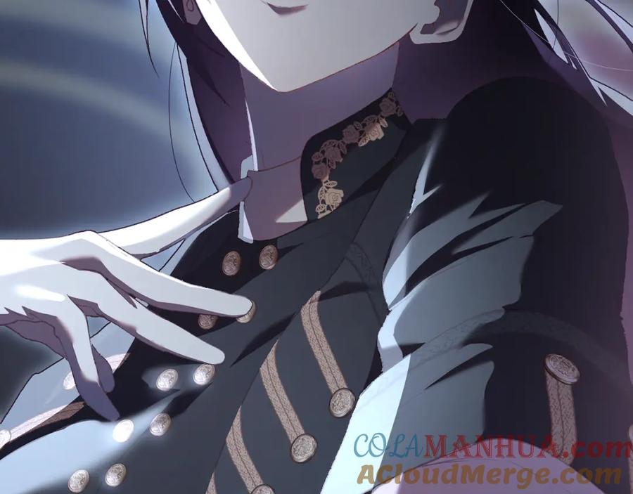 混球的姐姐 第67话 不一样的悲壮 第221页