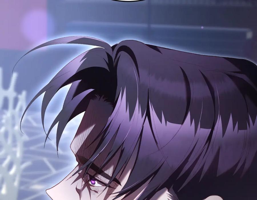 混球的姐姐 第67话 不一样的悲壮 第170页