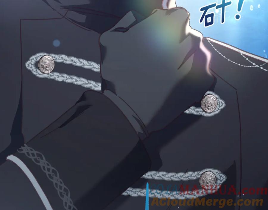 混球的姐姐 第67话 不一样的悲壮 第29页