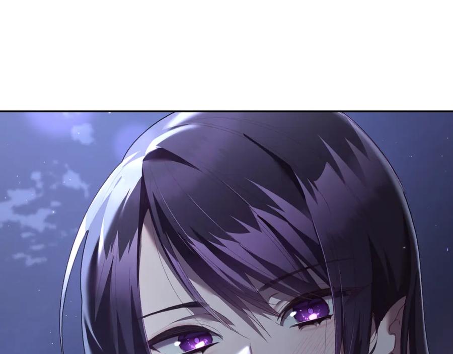 混球的姐姐 第67话 不一样的悲壮 第94页