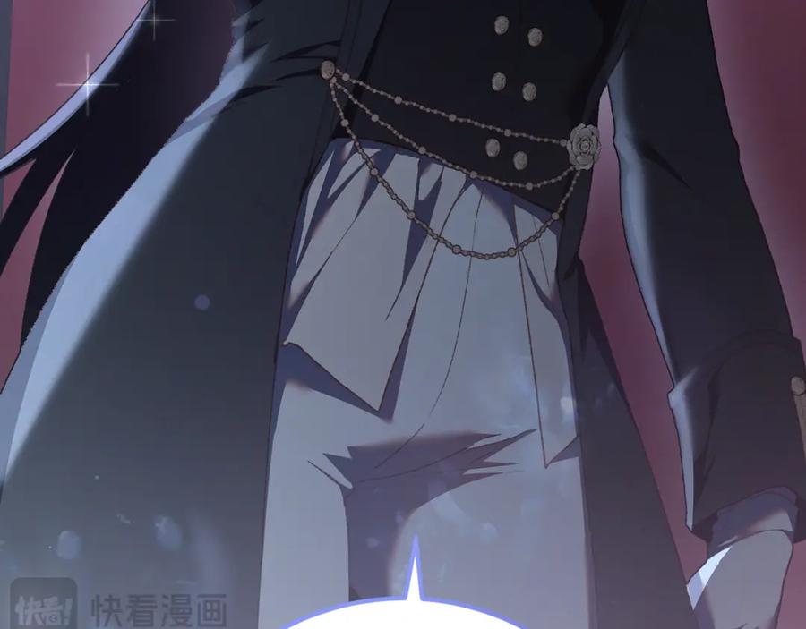 混球的姐姐 第67话 不一样的悲壮 第151页