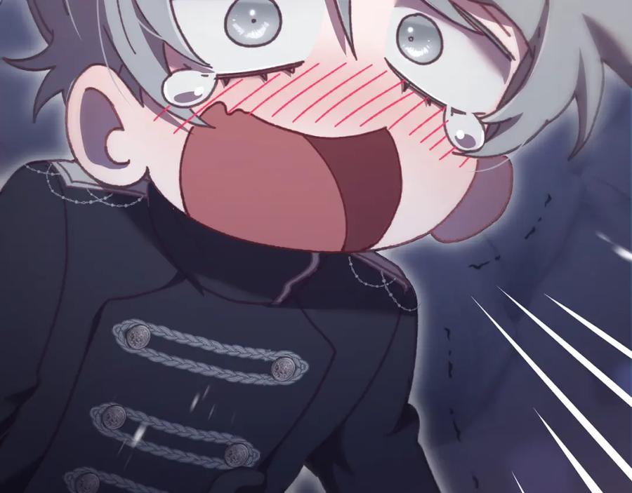 混球的姐姐 第67话 不一样的悲壮 第3页