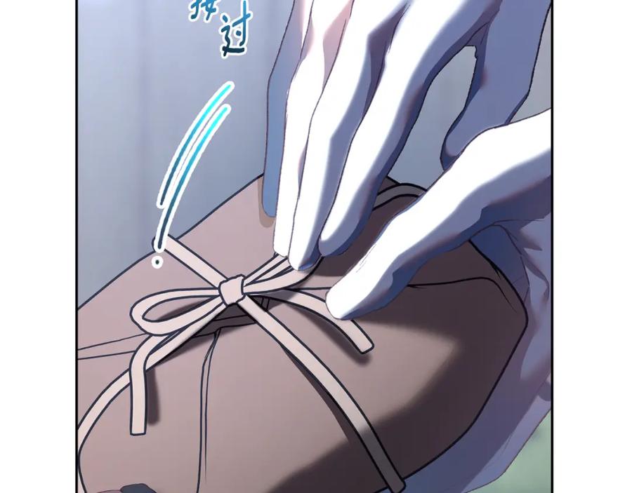 混球的姐姐 第67话 不一样的悲壮 第92页