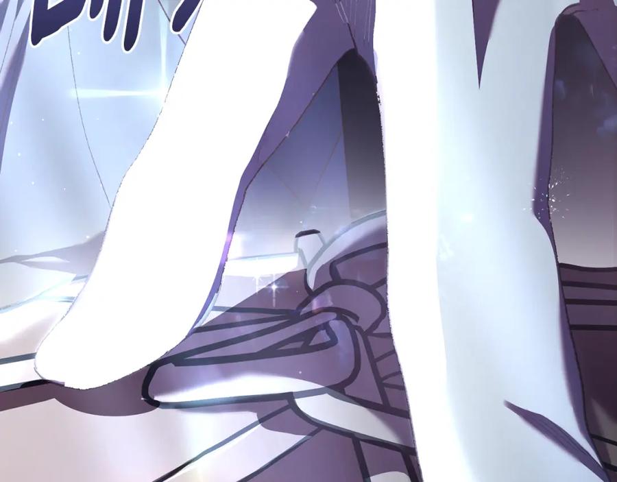 混球的姐姐 第67话 不一样的悲壮 第223页