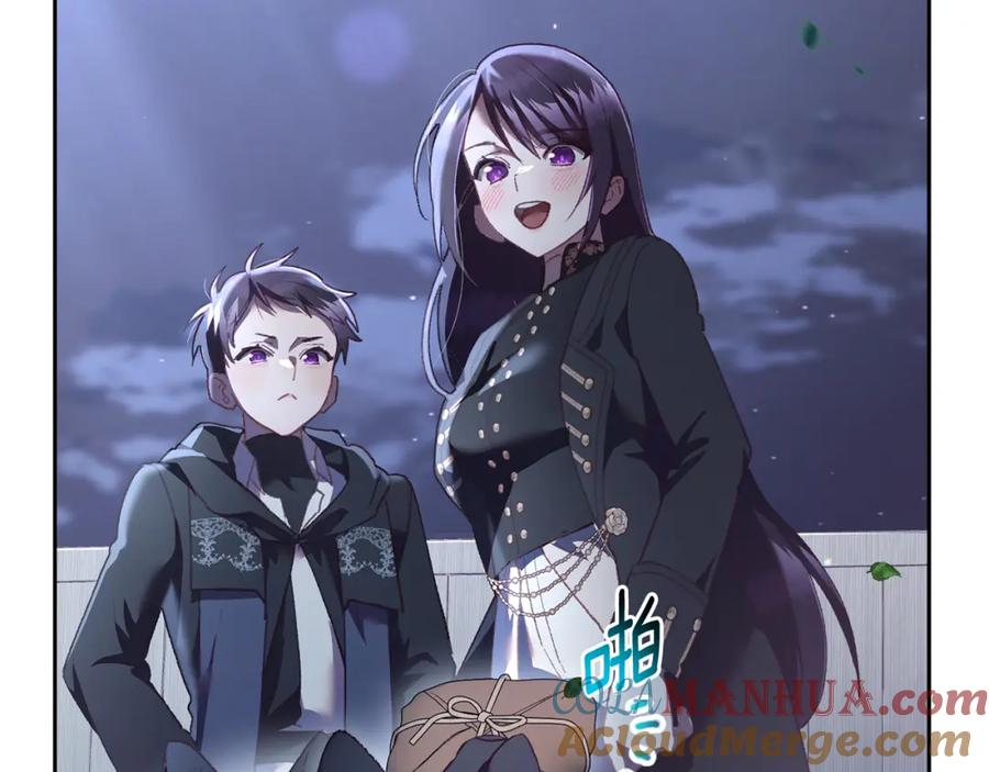 混球的姐姐 第67话 不一样的悲壮 第89页