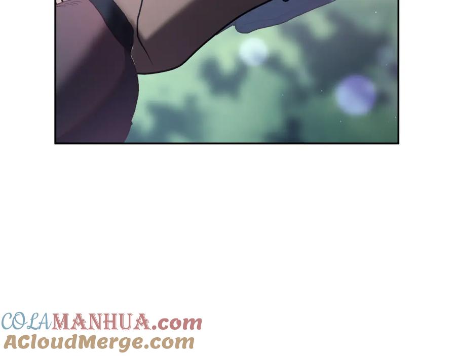 混球的姐姐 第67话 不一样的悲壮 第93页