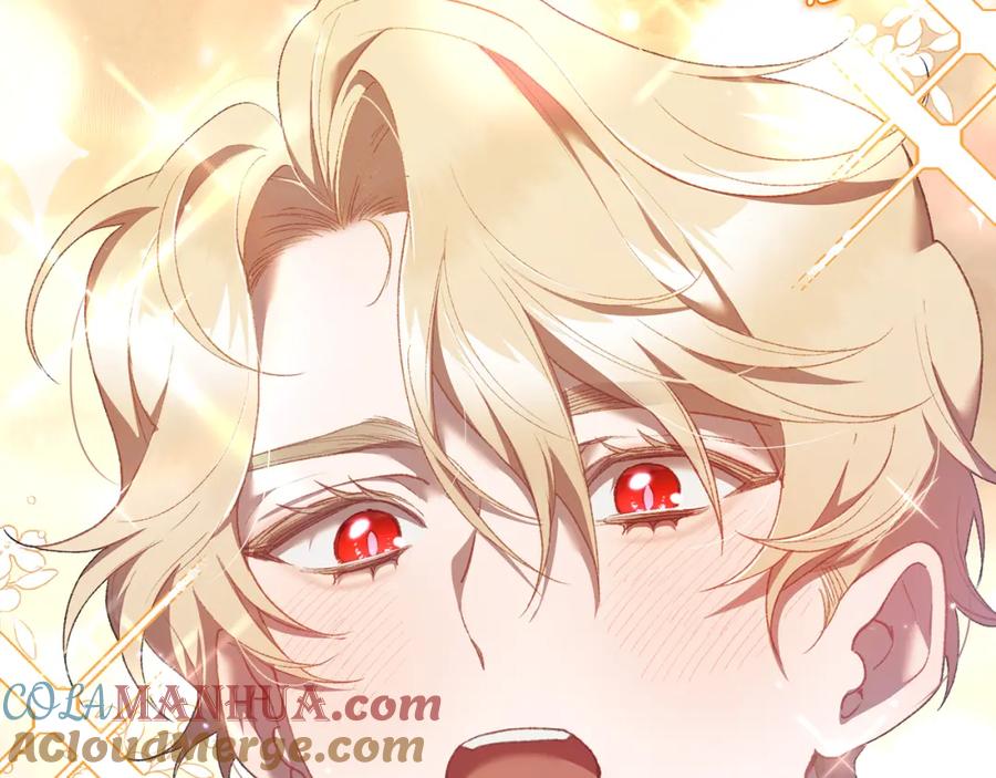 混球的姐姐 第67话 不一样的悲壮 第117页