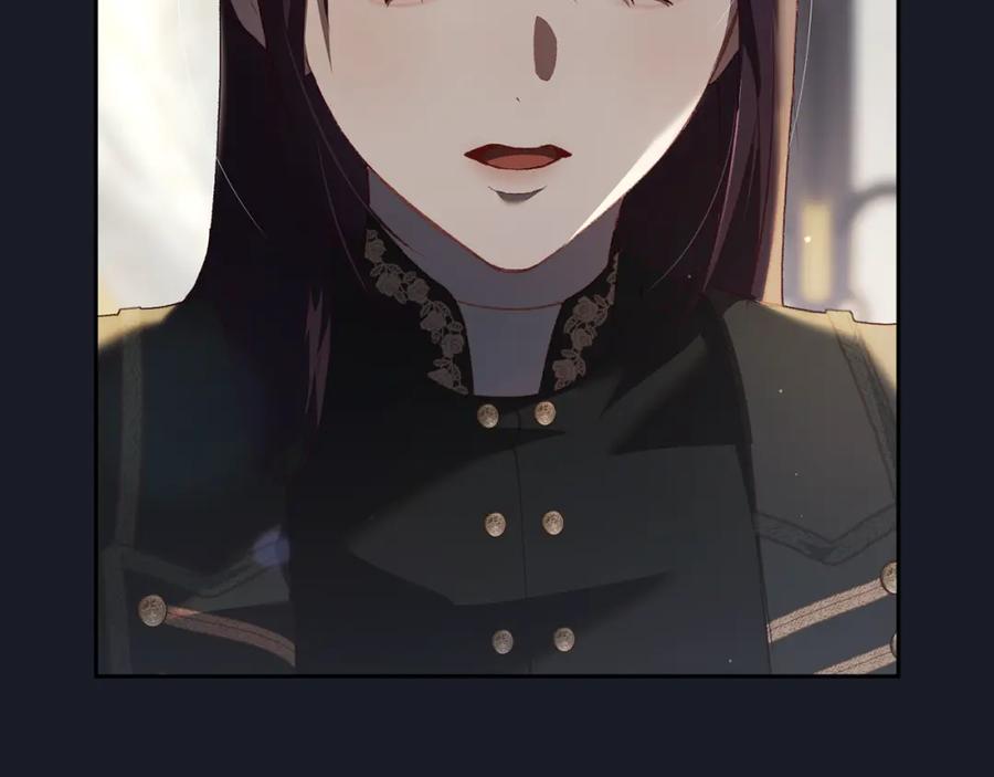 混球的姐姐 第67话 不一样的悲壮 第51页