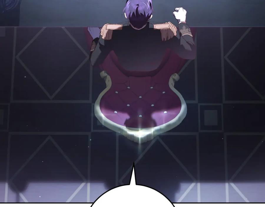 混球的姐姐 第67话 不一样的悲壮 第167页