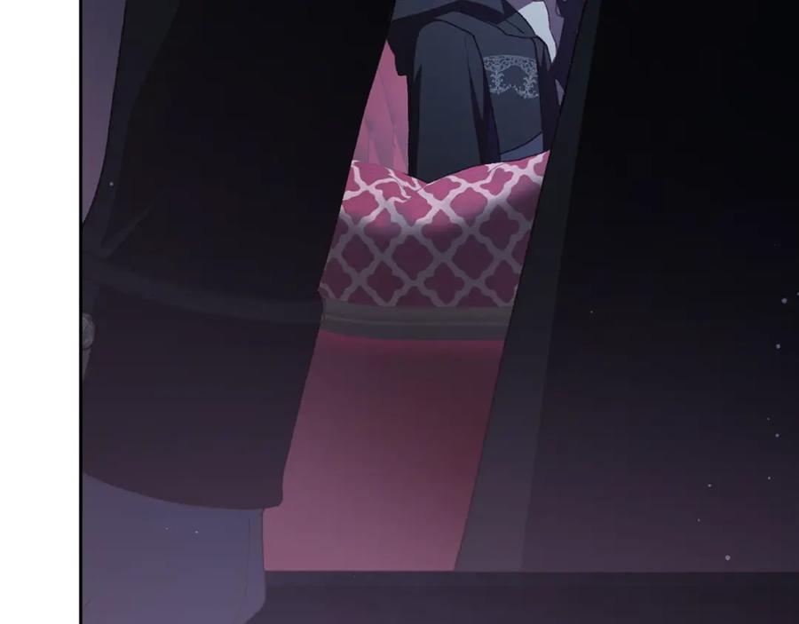混球的姐姐 第67话 不一样的悲壮 第203页