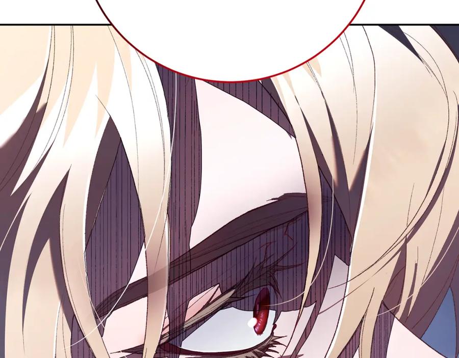 混球的姐姐 第67话 不一样的悲壮 第183页