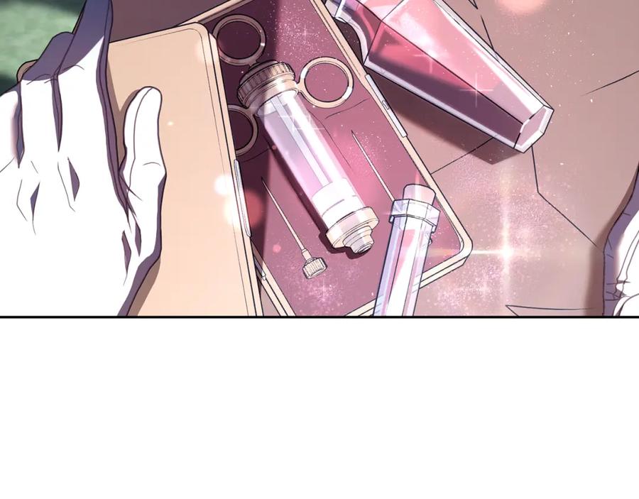 混球的姐姐 第67话 不一样的悲壮 第99页