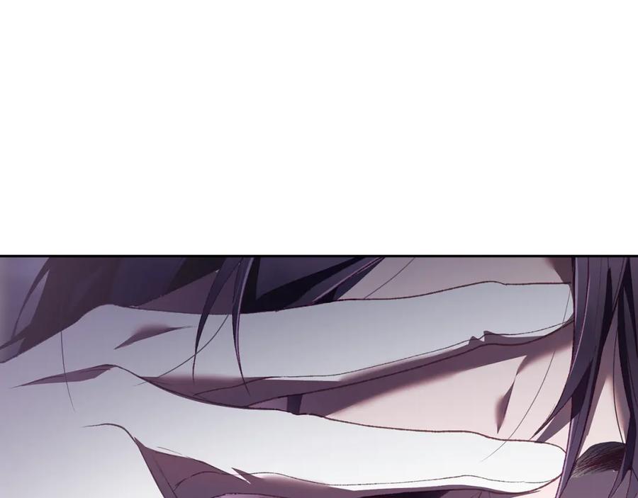 混球的姐姐 第67话 不一样的悲壮 第142页
