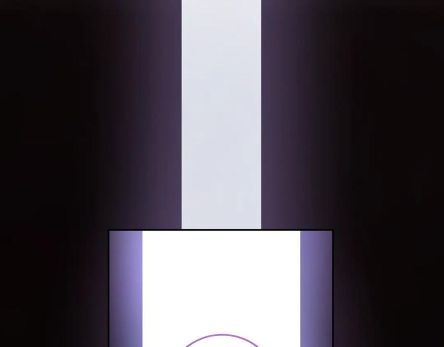 混球的姐姐 第67话 不一样的悲壮 第107页