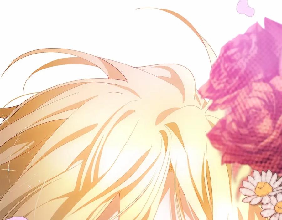 混球的姐姐 第5话 逆天神颜小公爵 第124页