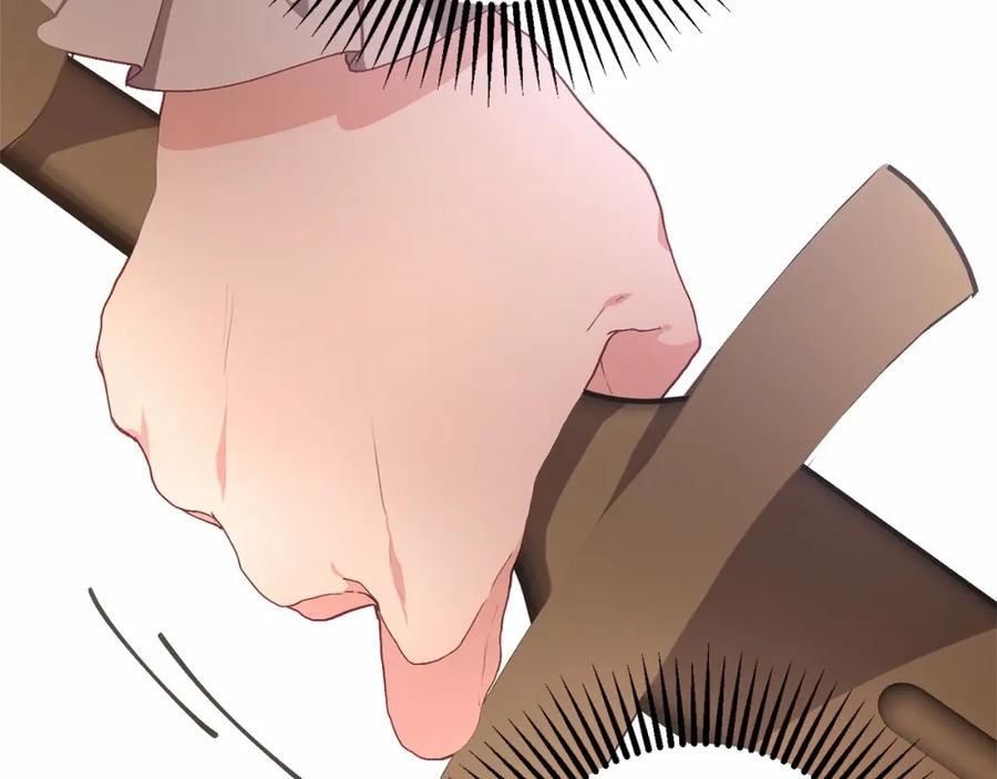 混球的姐姐 第5话 逆天神颜小公爵 第72页