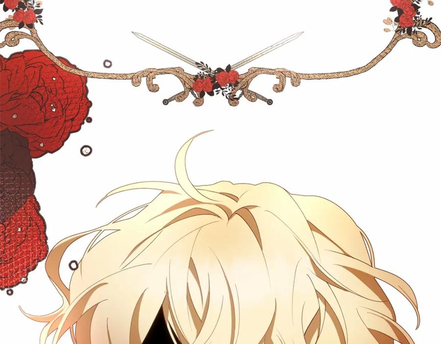 混球的姐姐 第5话 逆天神颜小公爵 第2页