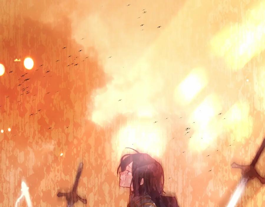 混球的姐姐 第5话 逆天神颜小公爵 第184页