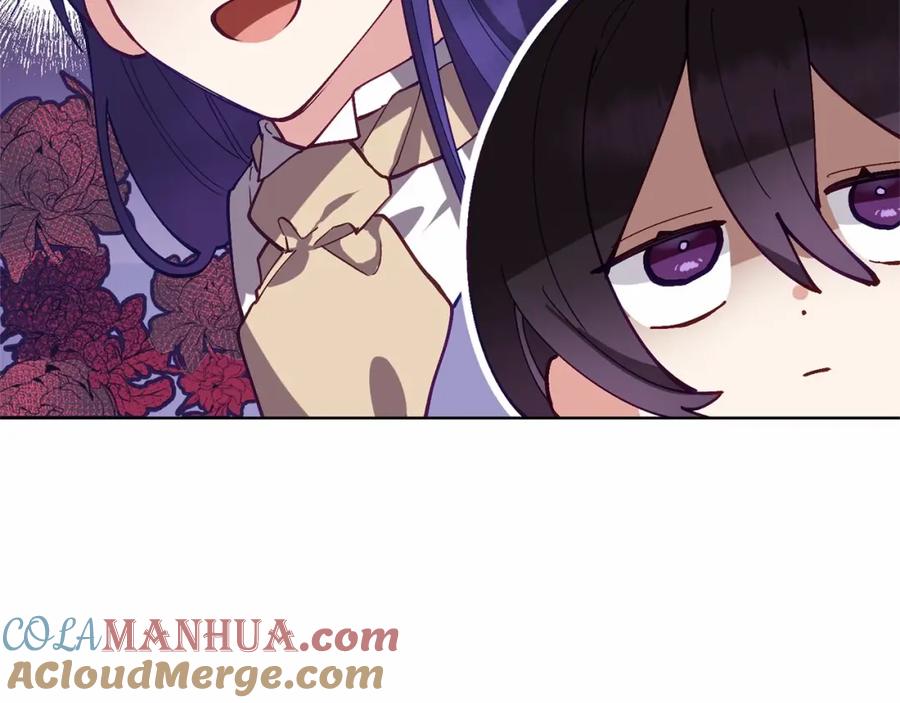 混球的姐姐 第5话 逆天神颜小公爵 第29页