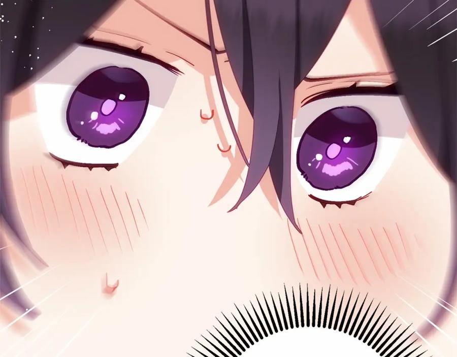 混球的姐姐 第5话 逆天神颜小公爵 第115页