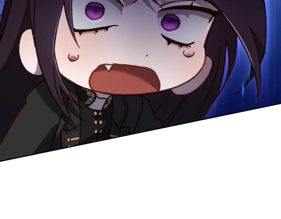 混球的姐姐 第68话 一石激起千层浪 第83页