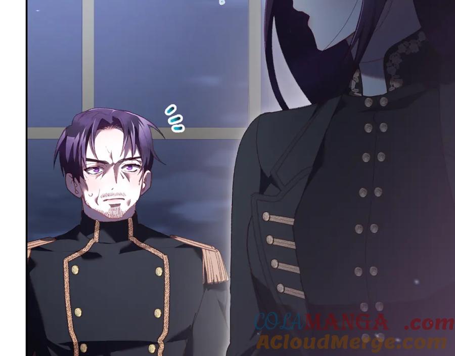 混球的姐姐 第68话 一石激起千层浪 第117页