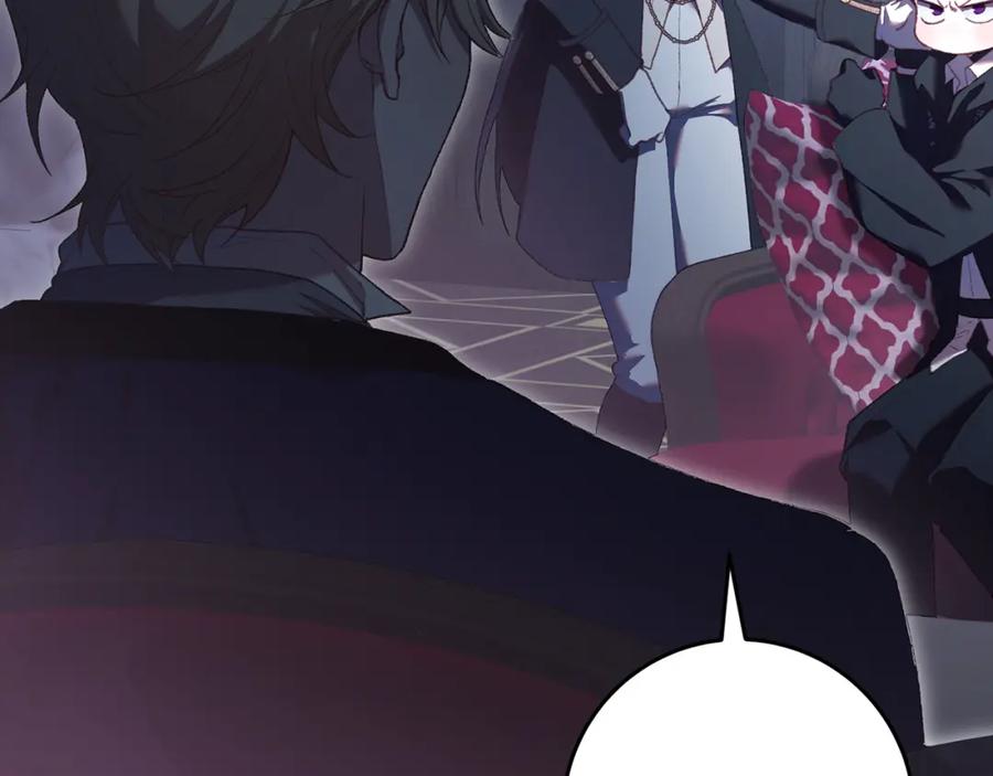 混球的姐姐 第68话 一石激起千层浪 第74页