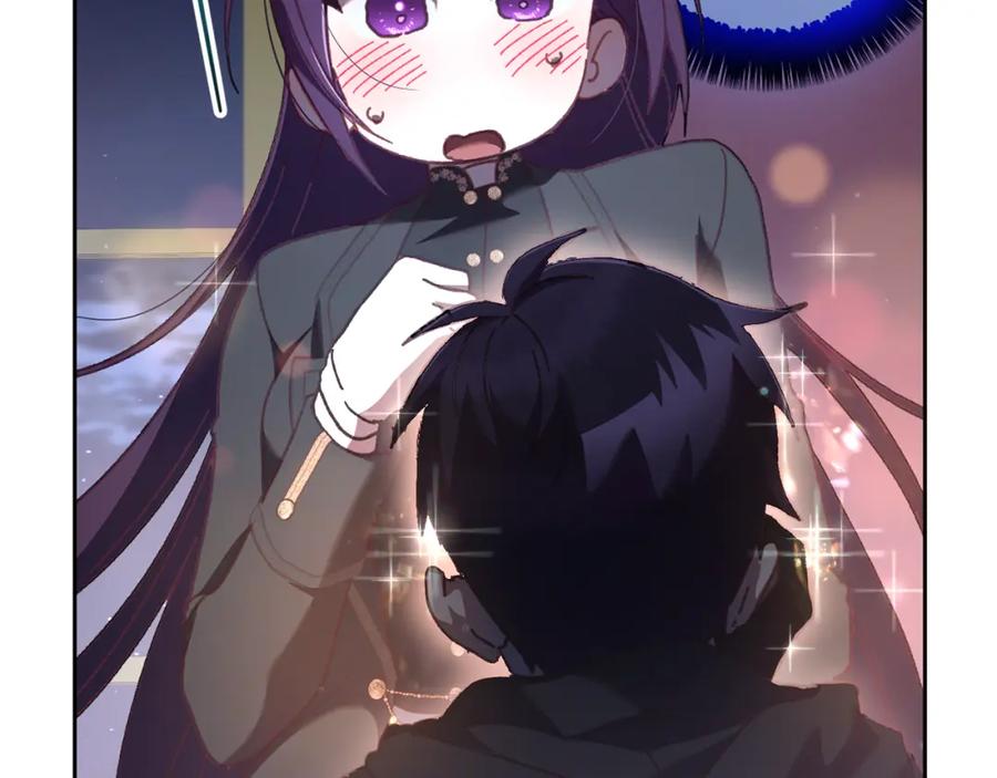 混球的姐姐 第68话 一石激起千层浪 第60页
