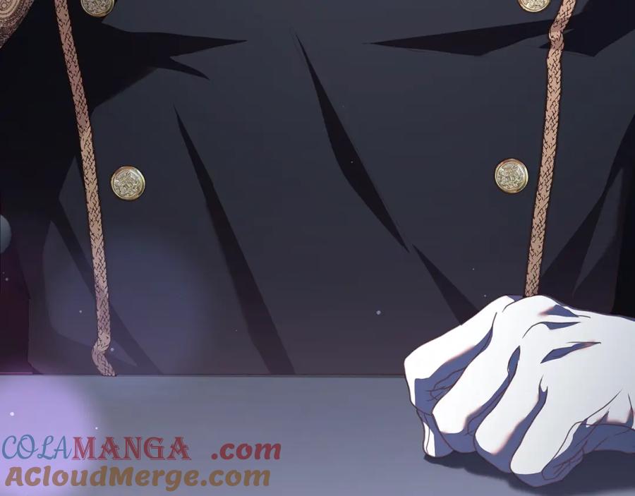 混球的姐姐 第68话 一石激起千层浪 第5页