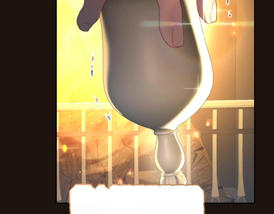 混球的姐姐 第68话 一石激起千层浪 第178页