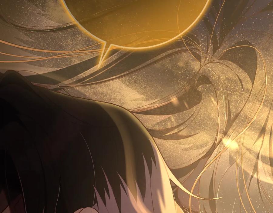 混球的姐姐 第68话 一石激起千层浪 第188页