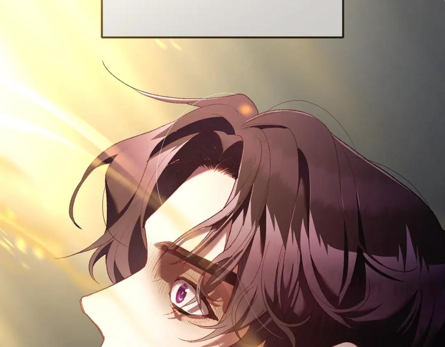 混球的姐姐 第68话 一石激起千层浪 第207页
