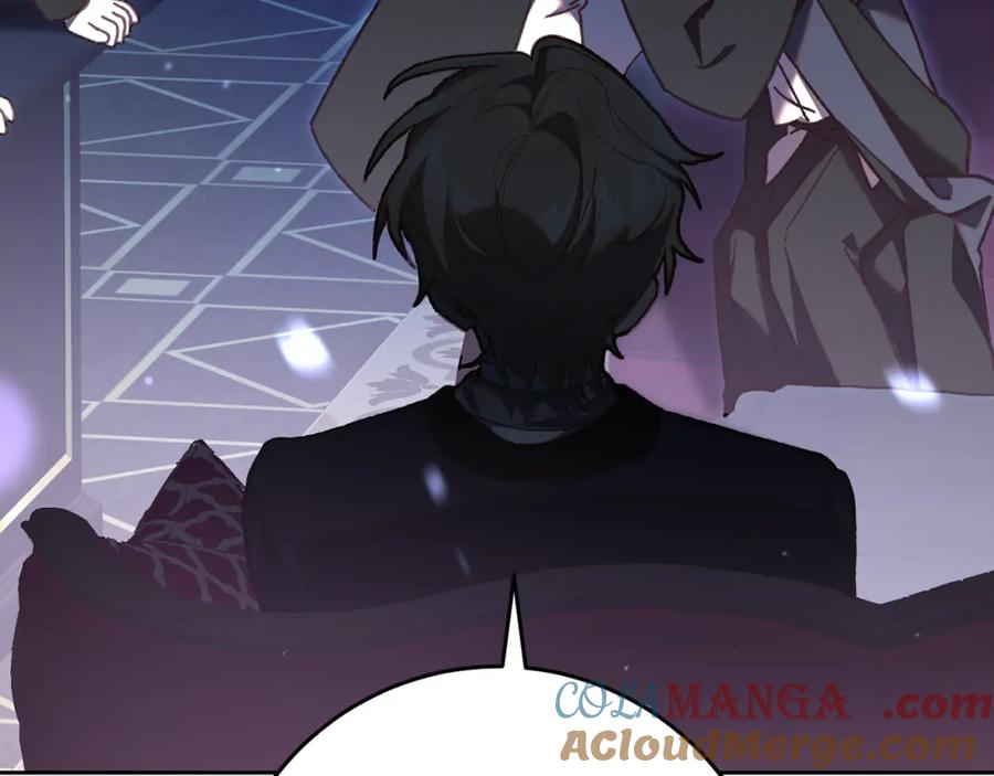 混球的姐姐 第68话 一石激起千层浪 第97页