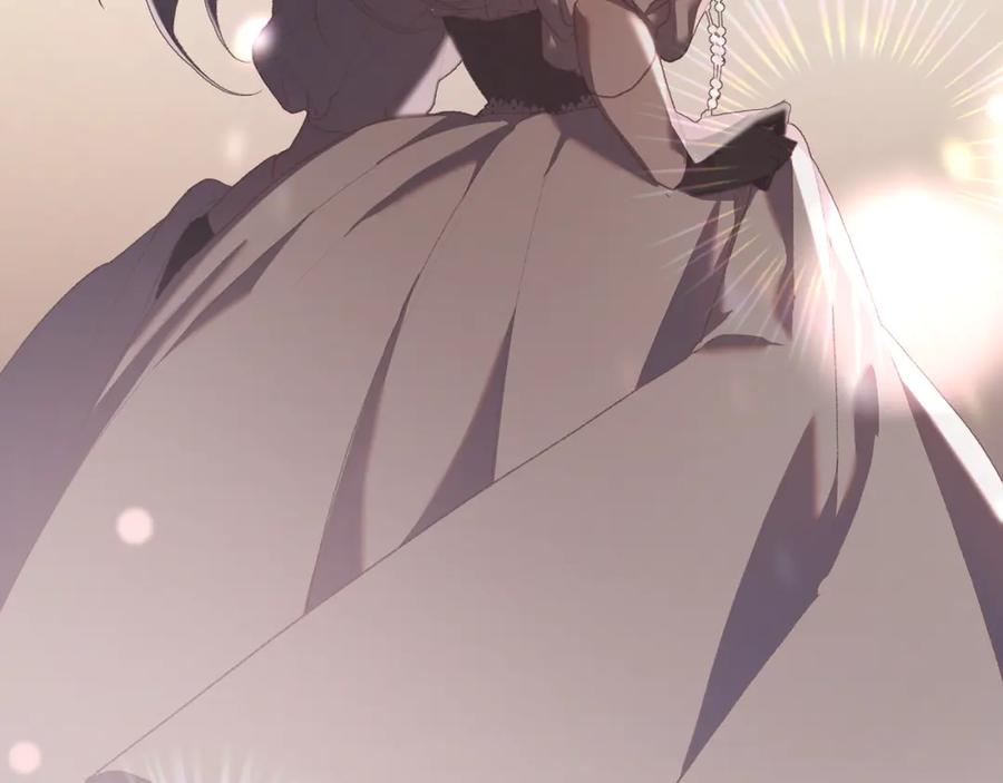 混球的姐姐 第68话 一石激起千层浪 第240页