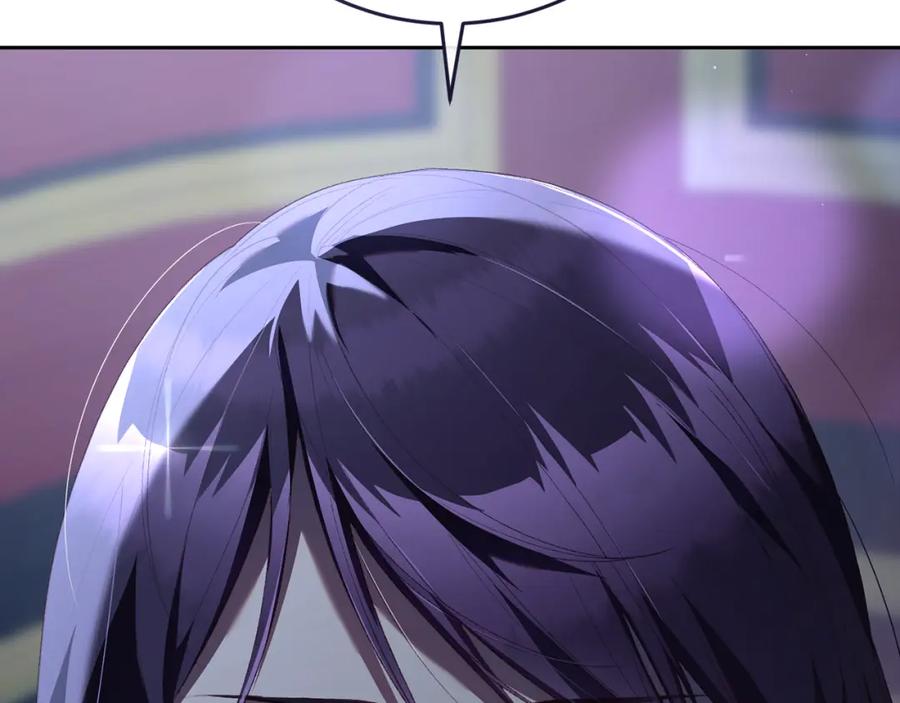 混球的姐姐 第68话 一石激起千层浪 第14页