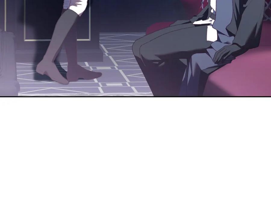 混球的姐姐 第68话 一石激起千层浪 第50页