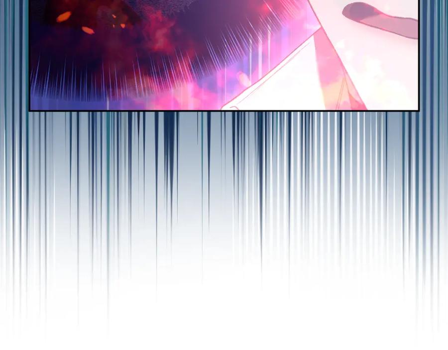 混球的姐姐 第68话 一石激起千层浪 第90页