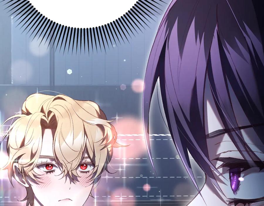 混球的姐姐 第68话 一石激起千层浪 第92页