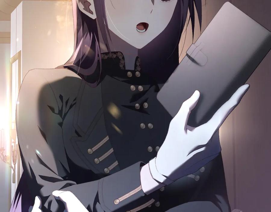 混球的姐姐 第68话 一石激起千层浪 第259页