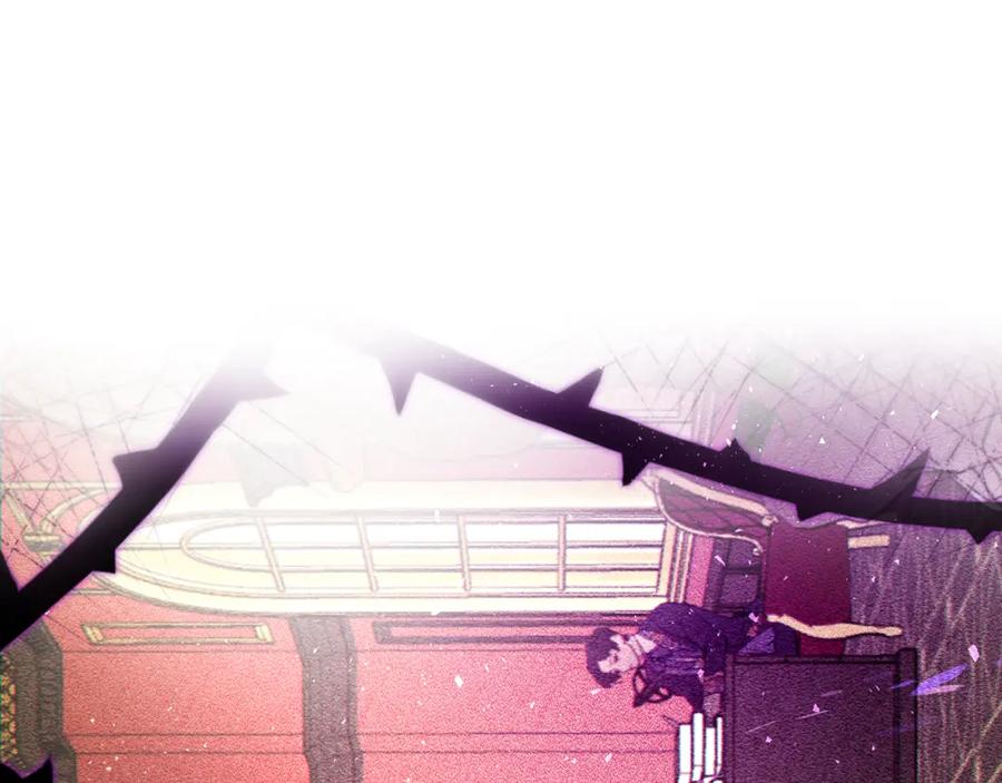 混球的姐姐 第68话 一石激起千层浪 第20页