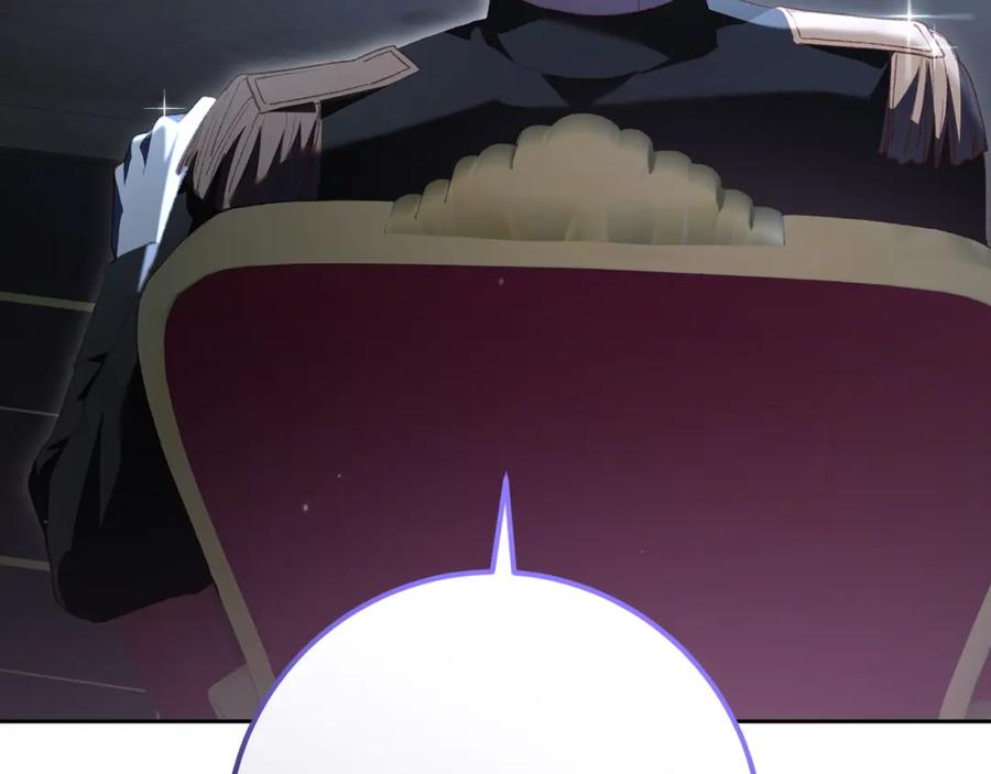 混球的姐姐 第68话 一石激起千层浪 第126页
