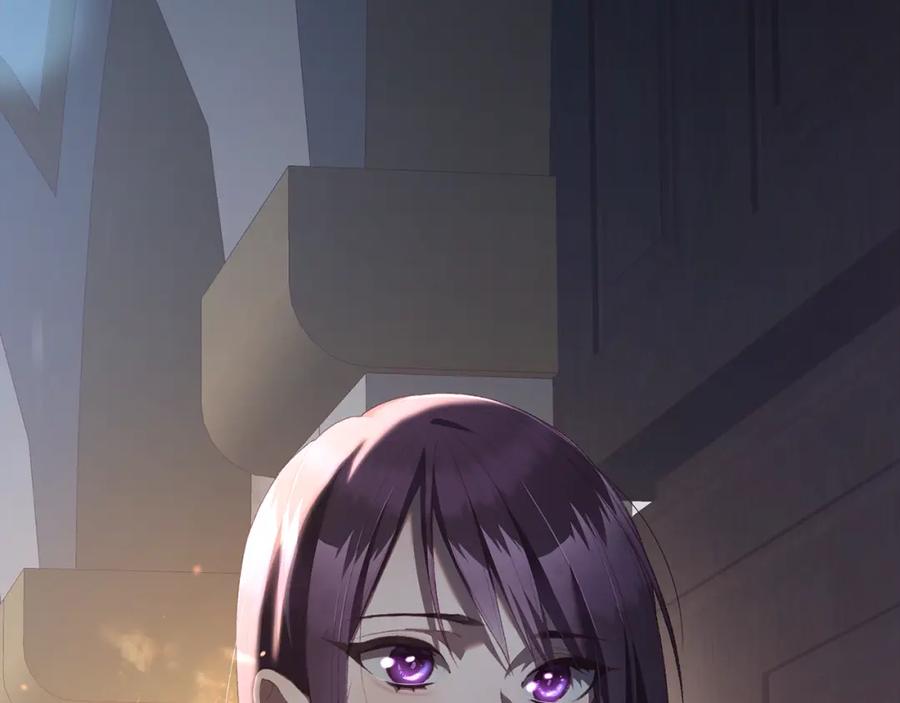 混球的姐姐 第68话 一石激起千层浪 第258页