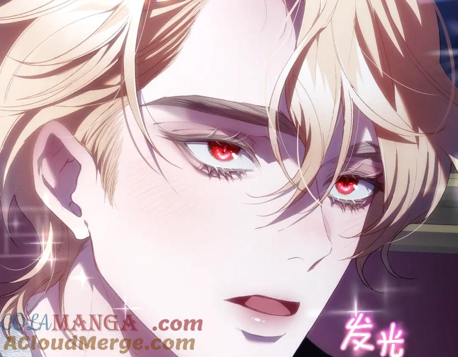 混球的姐姐 第68话 一石激起千层浪 第101页