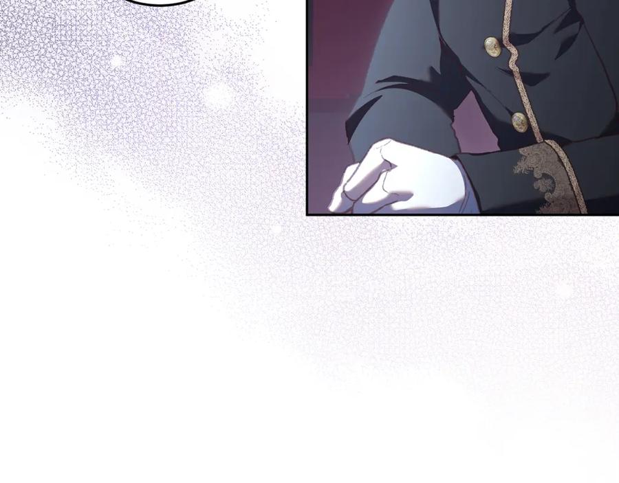 混球的姐姐 第68话 一石激起千层浪 第36页